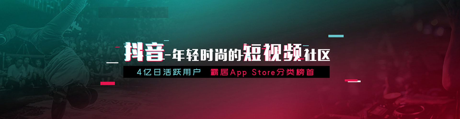 朝阳sem竞价