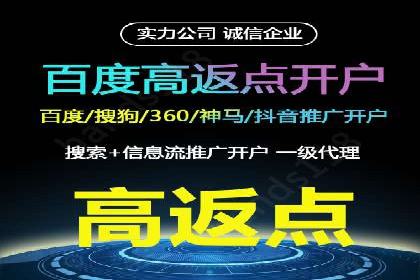 今日头条信息流案例：打造爆款内容的秘诀