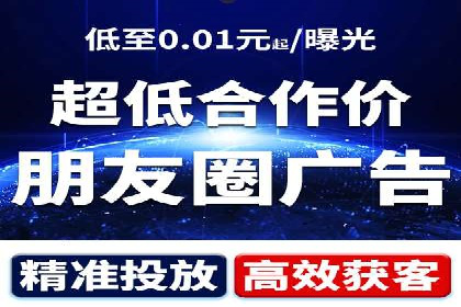 揭秘不同行业百度推广费用差异的实战案例